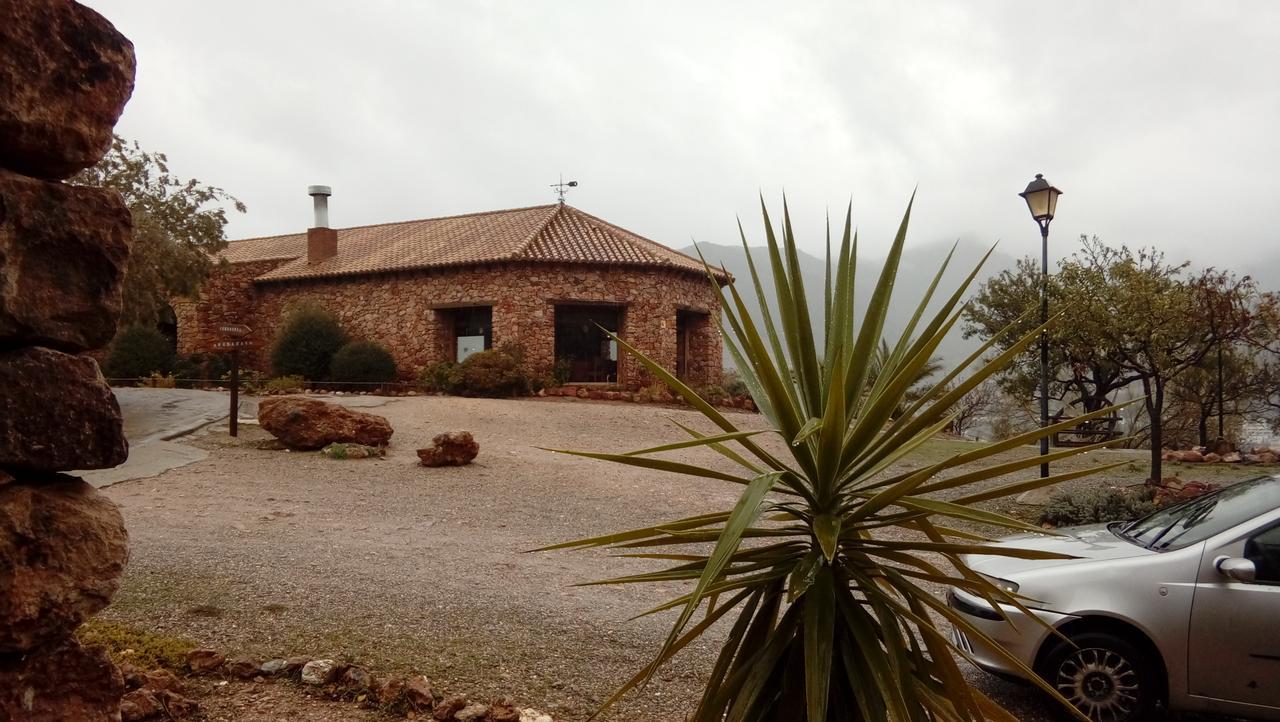 Rural La Marmita De Ahlam 3*